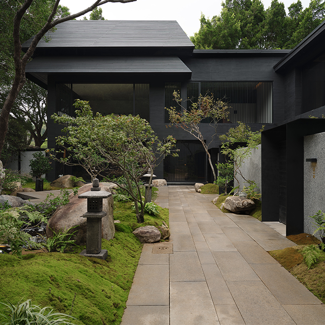 Restaurant / 山海里 | 2025