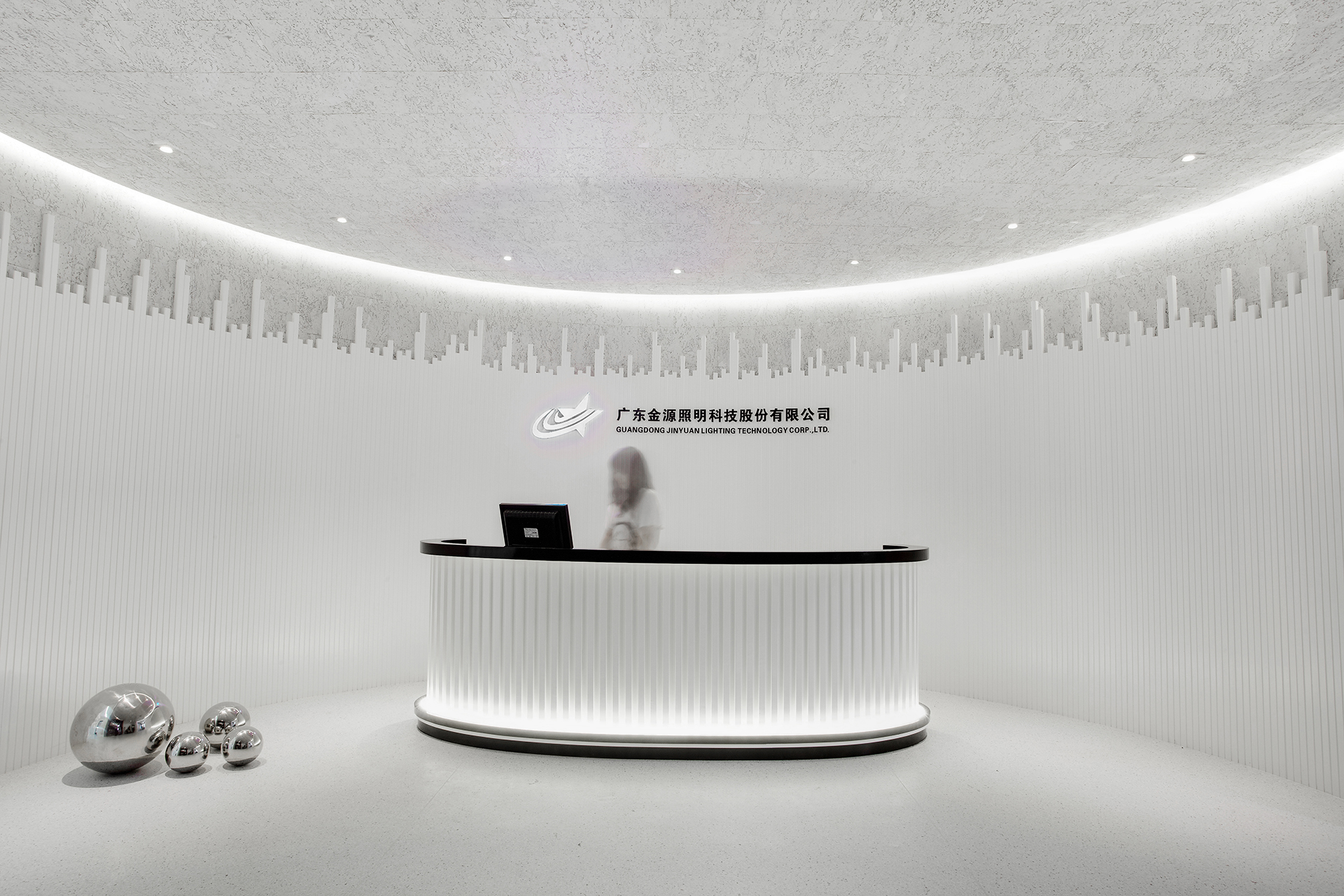 Office / 金源照明 | 2012